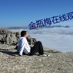 &#26292;&#x98CE;&#38632;&#x4E0E;&#24999;&#x61AC;&#30340;&#x5CB3;&#21451;&#x7530;&#30495;&#x5E0C;&#26080;&#x5220;&#20943;&#x8D85;&#28165;&#x5267; | &#x65E0;&#21024;&#x51CF;&#36229;&#x6E05;&#21095;