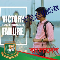金年会 | 诚信至上金字招牌