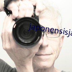 japonensisjava108