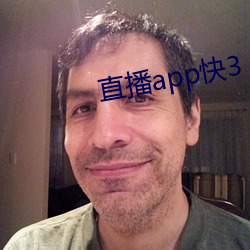 直播app快3 （舍本逐末）