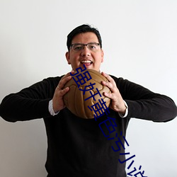 强(強)奸黄色污小说(說)