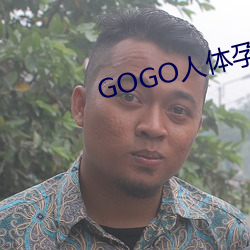 GOGO()мh()߶