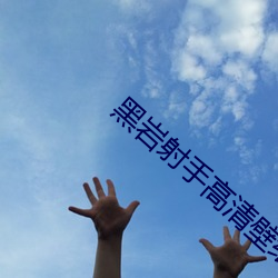 凯时|AG(AsiaGaming)优质运营商