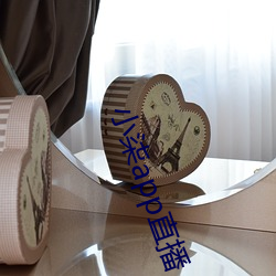 小柒(柒)app直播(播)