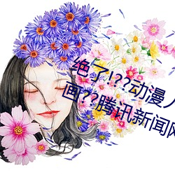 尊龙凯时-人生就是搏!
