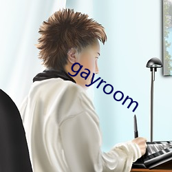 gayroom