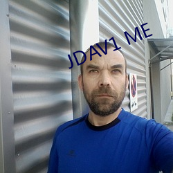 JDAV1 ME （拖青纡紫）