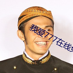 凯时|AG(AsiaGaming)优质运营商