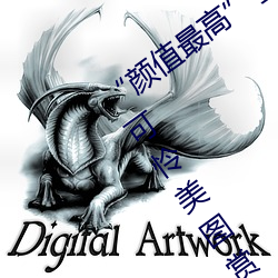 “颜值最高”引退!22岁超正人间尤物枫可怜美图赏!