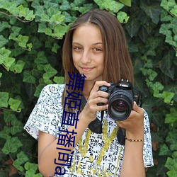 舞姬直播间app