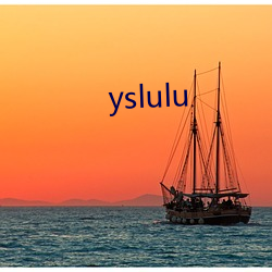 yslulu