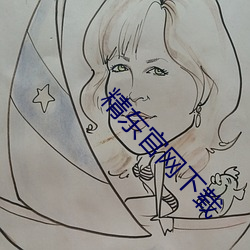 金年会 | 诚信至上金字招牌