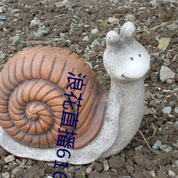 浪(làng)花直播616atv616atv