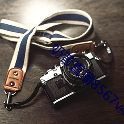 奶昔直播8567v421