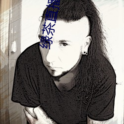 绿茶直播大全(quán)
