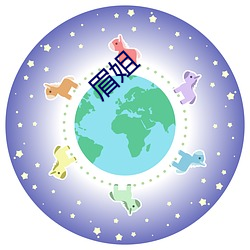 金年会 | 诚信至上金字招牌