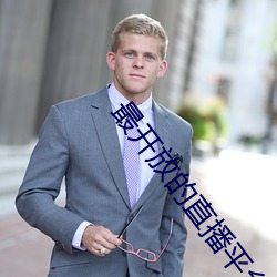 凯时|AG(AsiaGaming)优质运营商