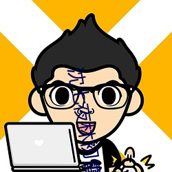 凯时|AG(AsiaGaming)优质运营商