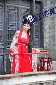 修理工的真实调教hd中文电