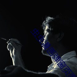 虫(蟲)虫(蟲)漫画弹(彈)窗页面免费入口(口)