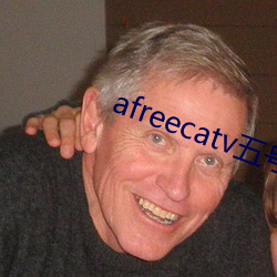 afreecatv五號房