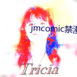 jmcomic天堂پW入口