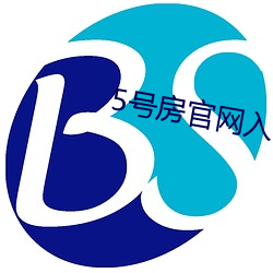 5号房官网入口