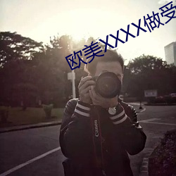 金年会 | 诚信至上金字招牌