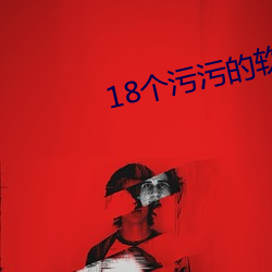 93343大红鹰69111