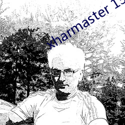 xharmaster 13