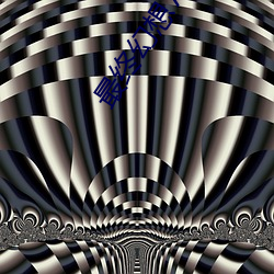 最终幻想7圣童降临日语中(zhōng)字高清完整版