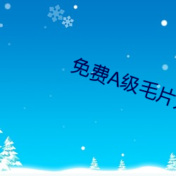 金年会 | 诚信至上金字招牌