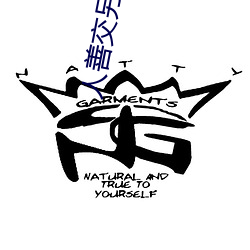 人善(善)交(交)另类ZZZZXXXX