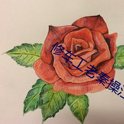 金年会 | 诚信至上金字招牌