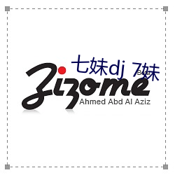 七妹dj 7妹