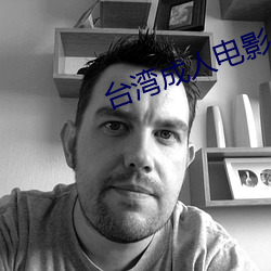 金年会 | 诚信至上金字招牌