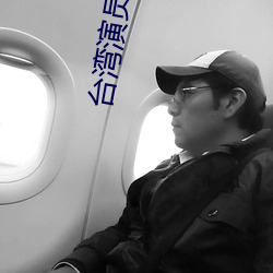 台灣演員楊錦華簡介