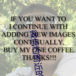 微信約附近的人