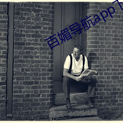 尊龙凯时-人生就是搏!
