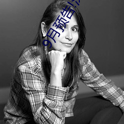 9月預告!深田詠美電影發行量達到了驚人的……