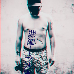 凯时|AG(AsiaGaming)优质运营商