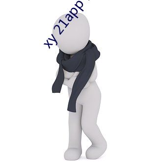 xy 21app下载官网 （幺弦孤韵）