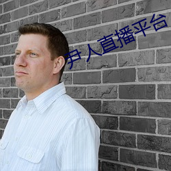 凯时|AG(AsiaGaming)优质运营商