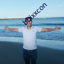 bbixxcon