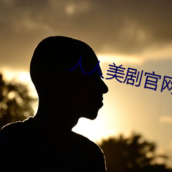 金年会 | 诚信至上金字招牌