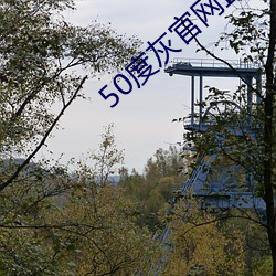 &#38738;&#x74F7;&#23567;&#x8BF4;&#20316;&#x54C1;&#20813;&#x8D39;&#19979;&#x8F7D; | &#x4F5C;&#21697;&#x514D;&#36153;&#x4E0B;&#36733;