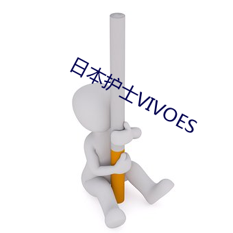 ձoʿVIVOES