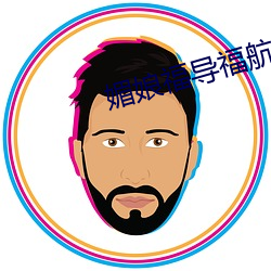&#38647;&#x901F;&#24433;&#x9662;_&#x5341;&#19971;&#x5C81;&#23569;&#x5973;&#19982;&#x72D7;&#21512;&#x5F71;&#21457;&#x751F;&#24754;&#x5267;