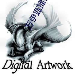 尊龙凯时-人生就是搏!