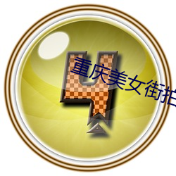 金年会 | 诚信至上金字招牌
